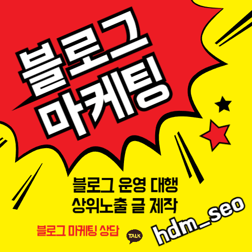 강남치아교정 상담으로 교정 필요 여부를 안내합니다